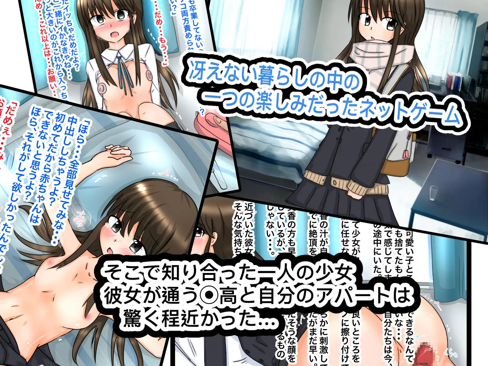 sub-image_0