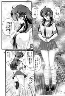 sub-image_1