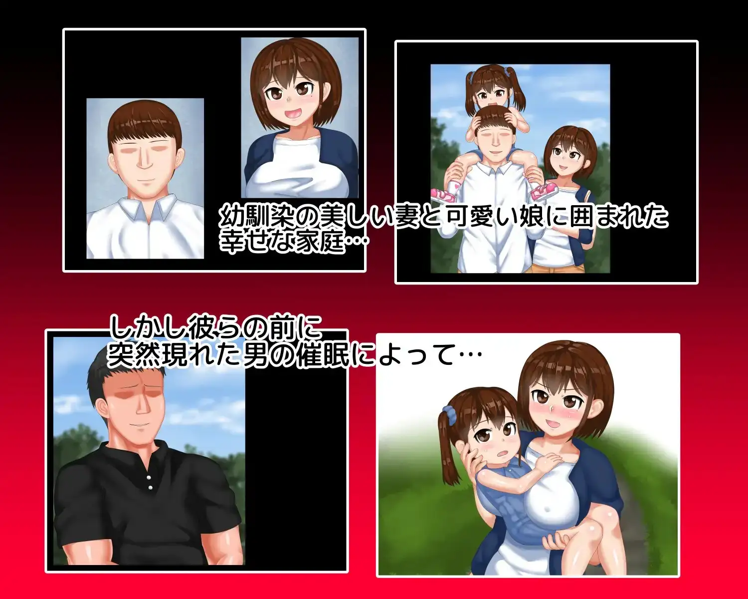 sub-image_0