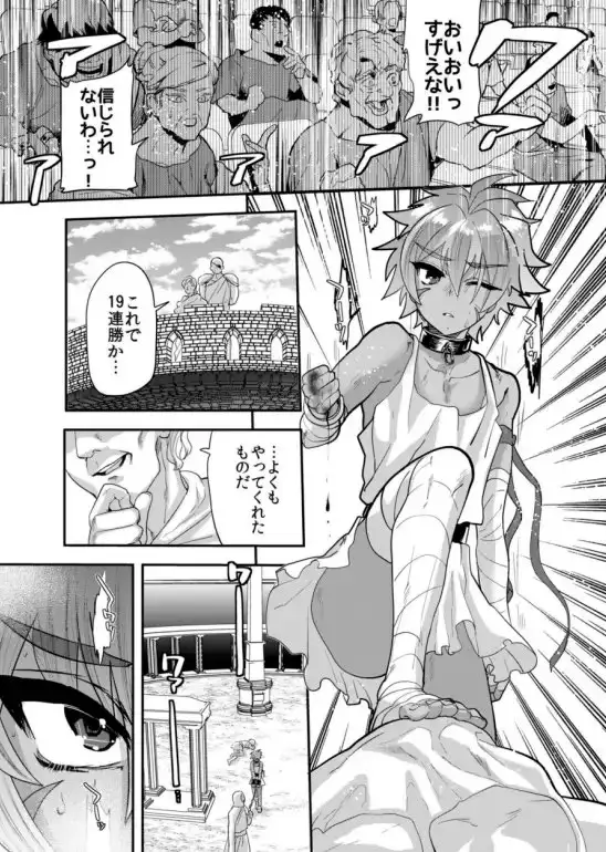 sub-image_0
