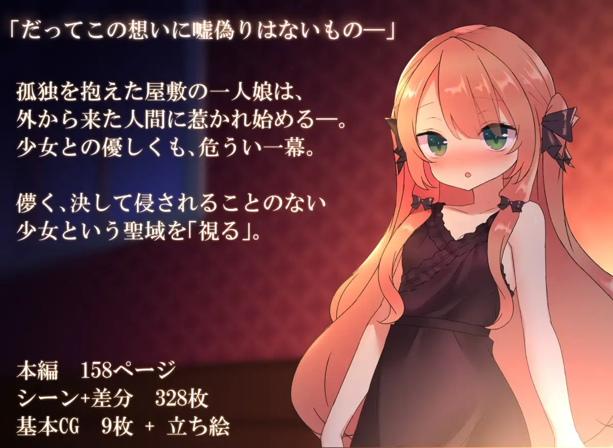 sub-image_0