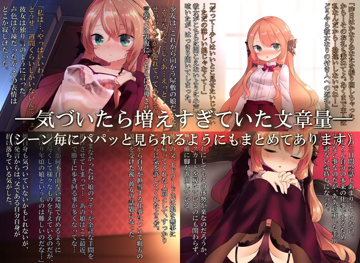 sub-image_2