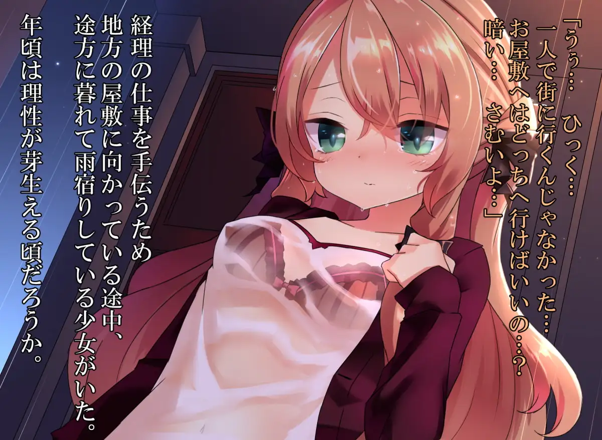sub-image_4