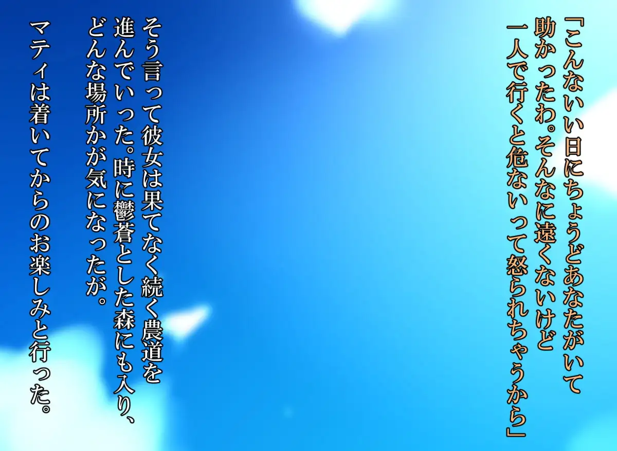 sub-image_6