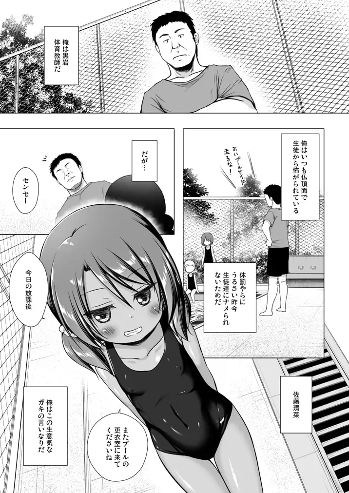 sub-image_0