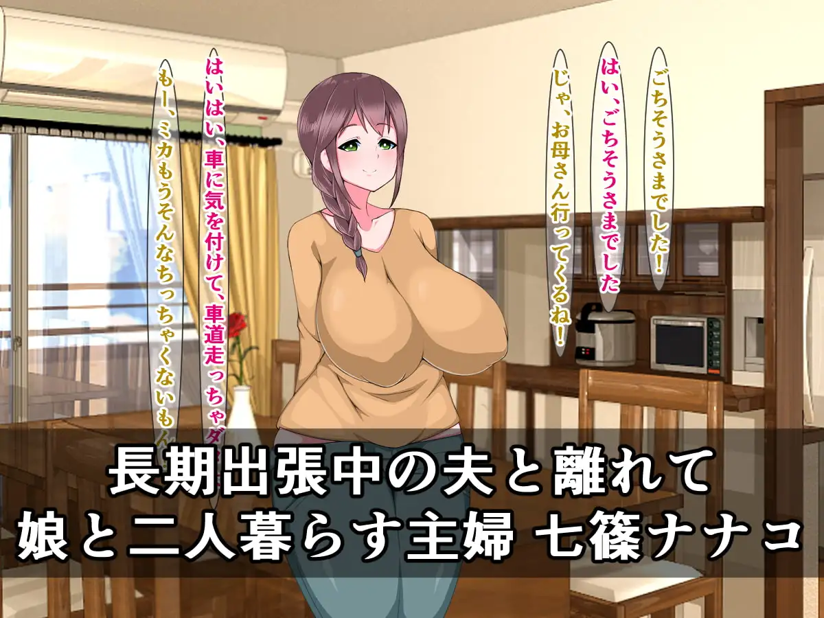 sub-image_0