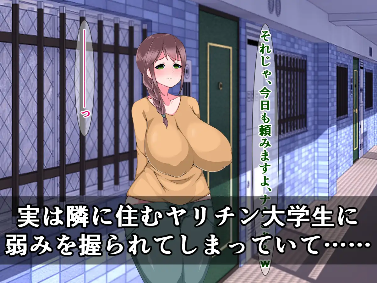 sub-image_1