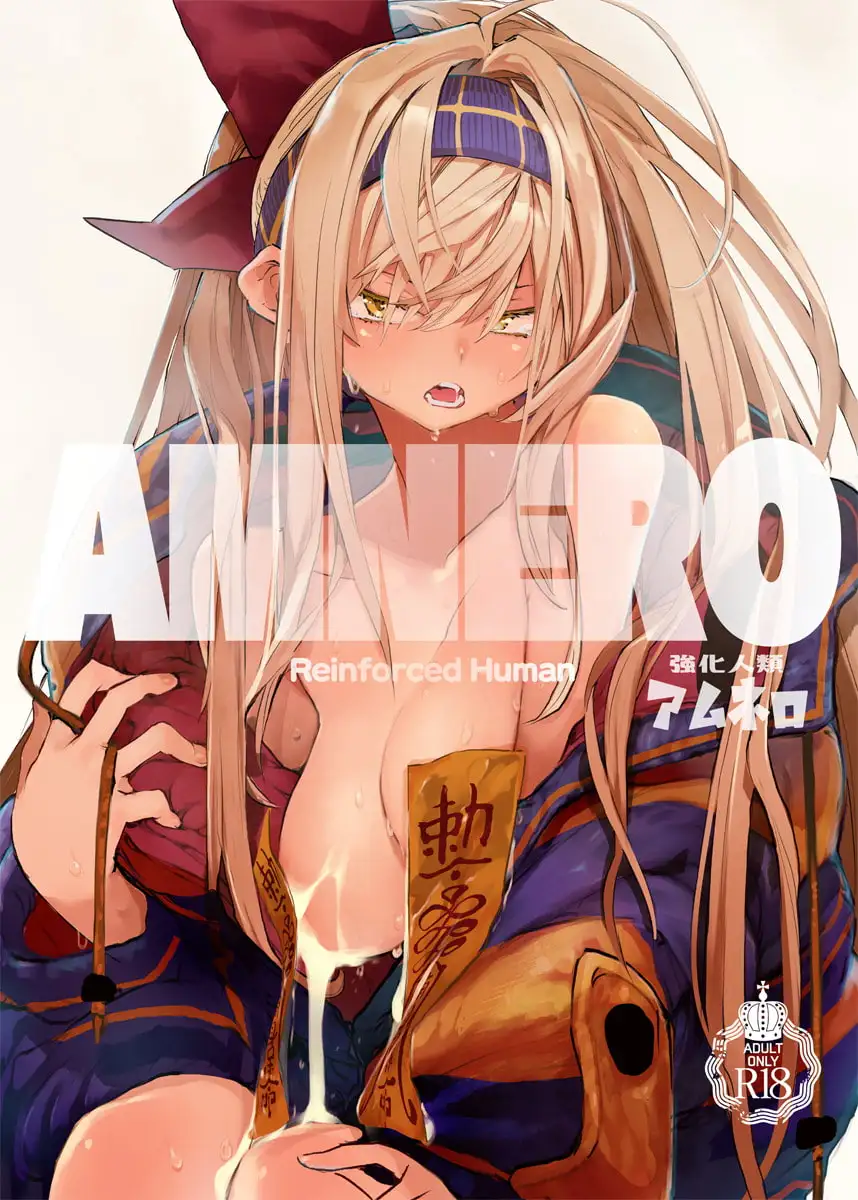 sub-image_6