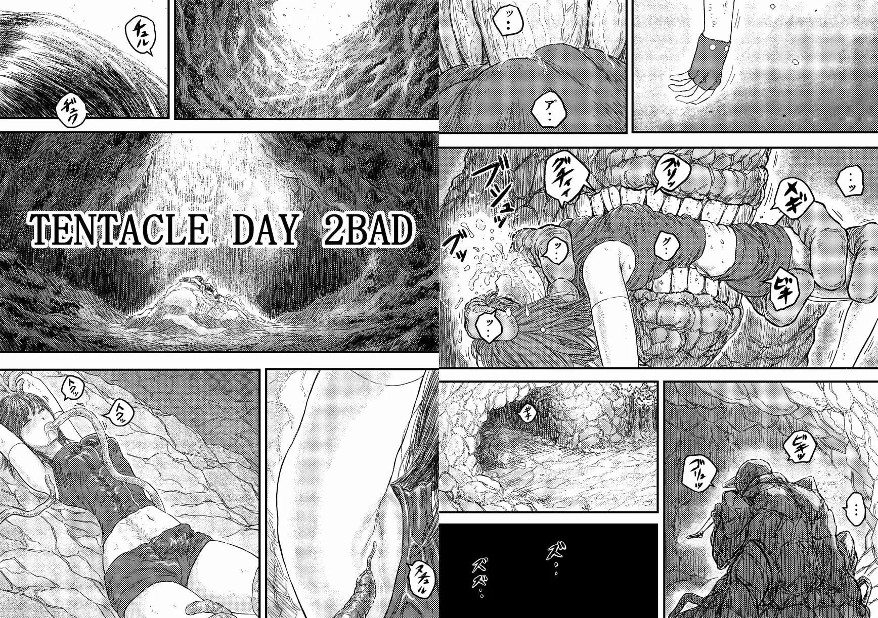 【简体中文版】TENTACLE DAY 2BAD 【在最恐怖触手的最残酷折磨下疯狂痛苦的少女的噩梦】