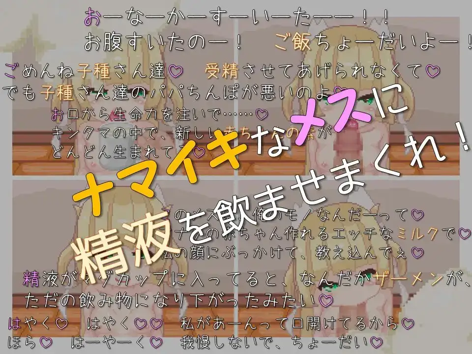 sub-image_0