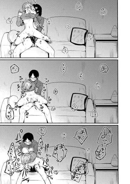【简体中文版】男研2 贯通纪念式篇