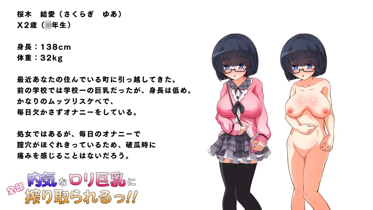 sub-image_2