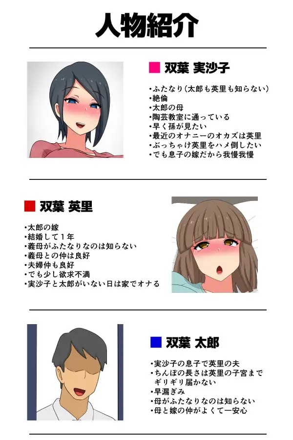 sub-image_3