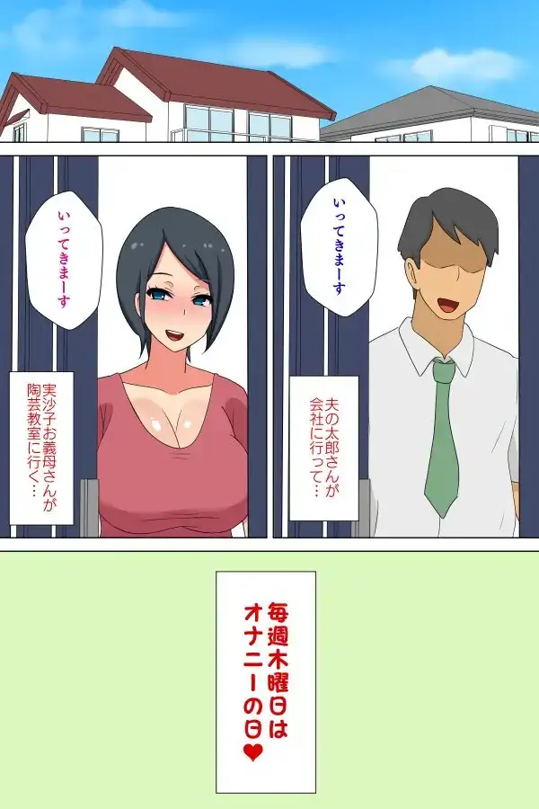 sub-image_4