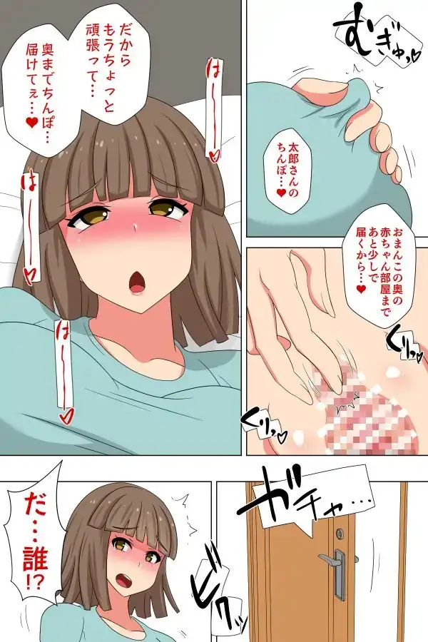 sub-image_6