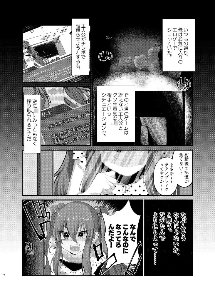 sub-image_0