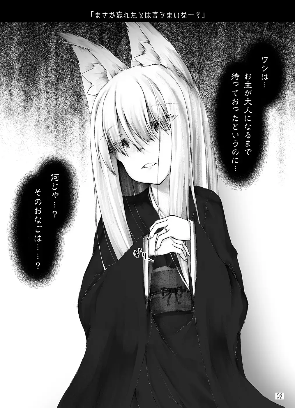 sub-image_1