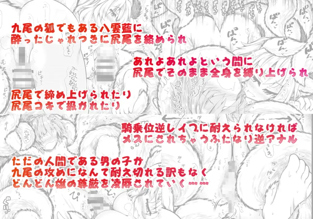 sub-image_0