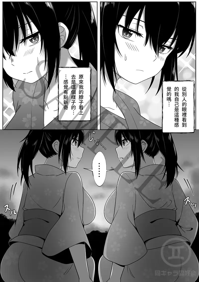 sub-image_6