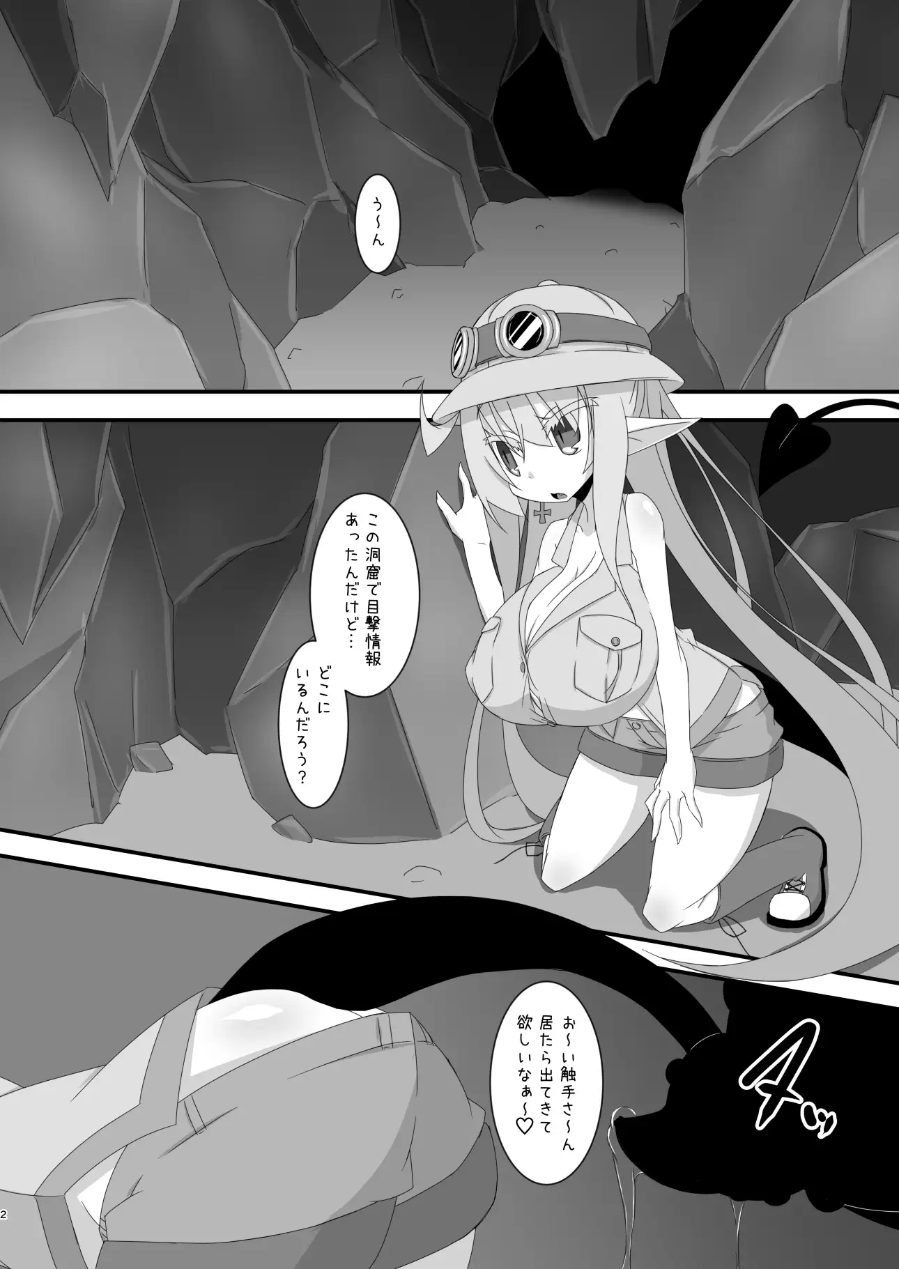 sub-image_0