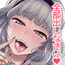 カーミラさんと過ごす休日は休めない。