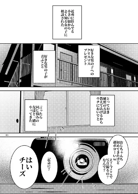sub-image_0