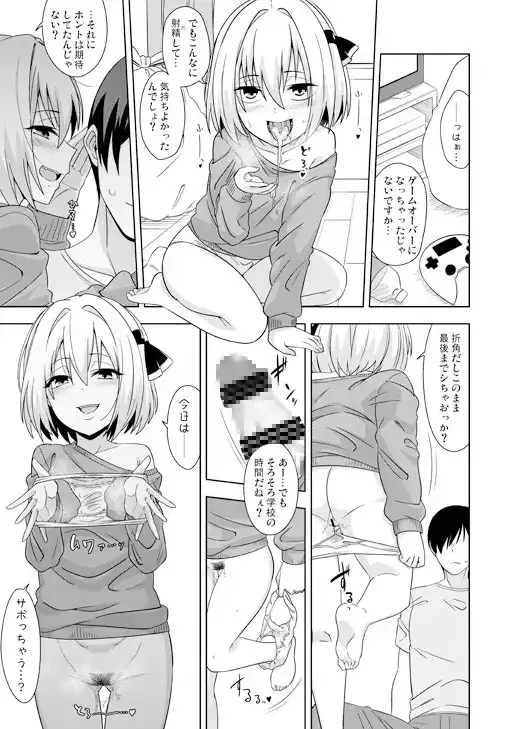 sub-image_1