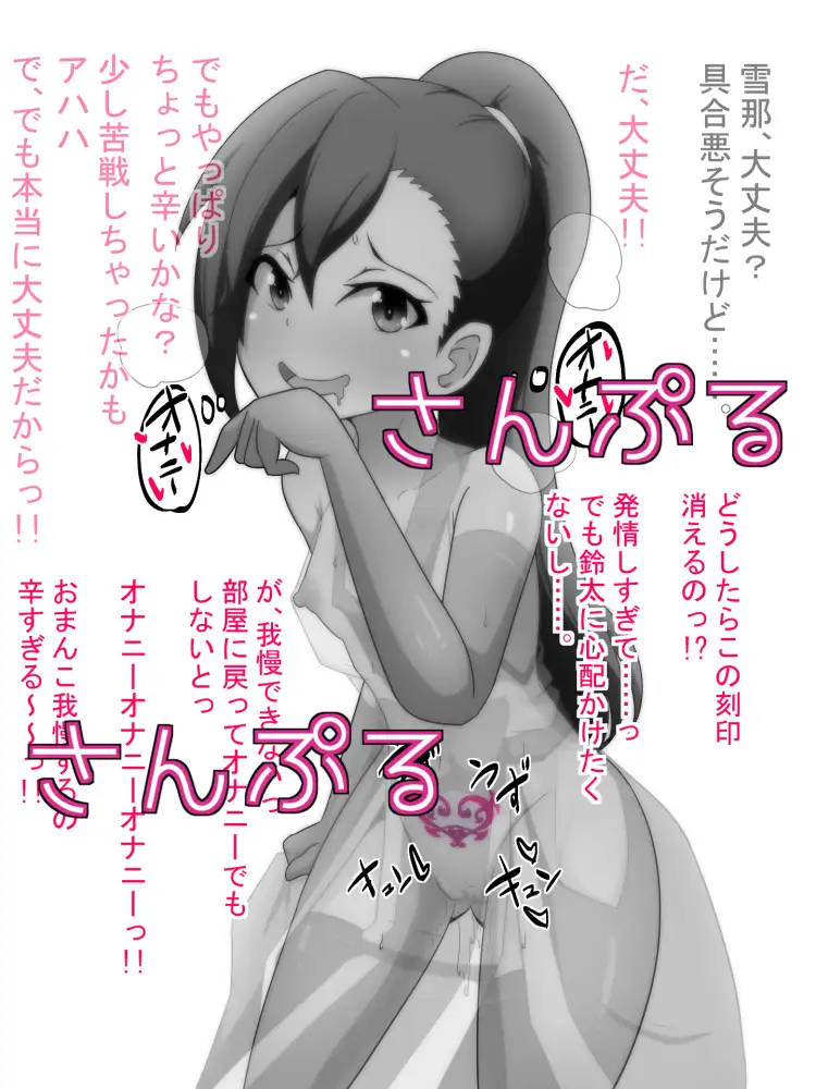 sub-image_0