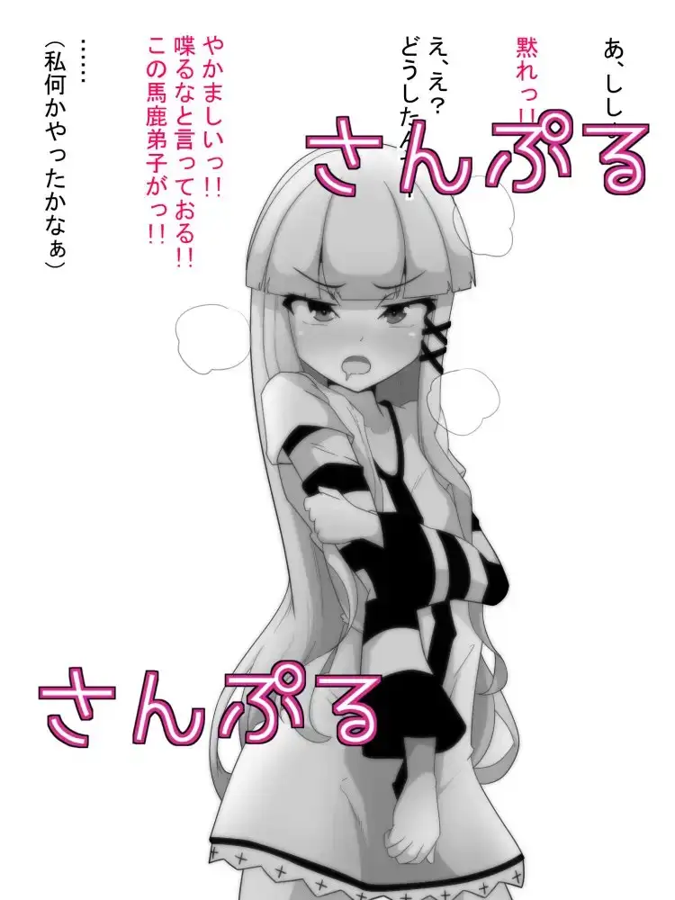 sub-image_1