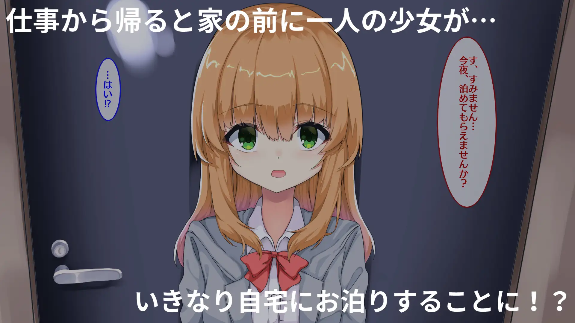sub-image_0
