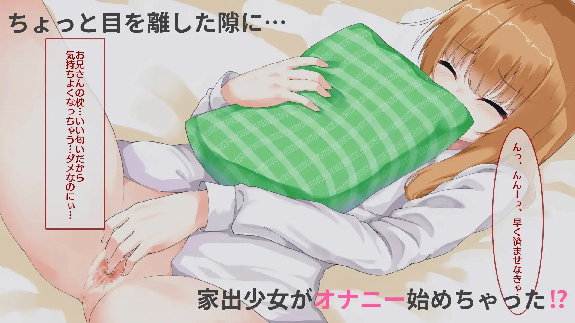 sub-image_1
