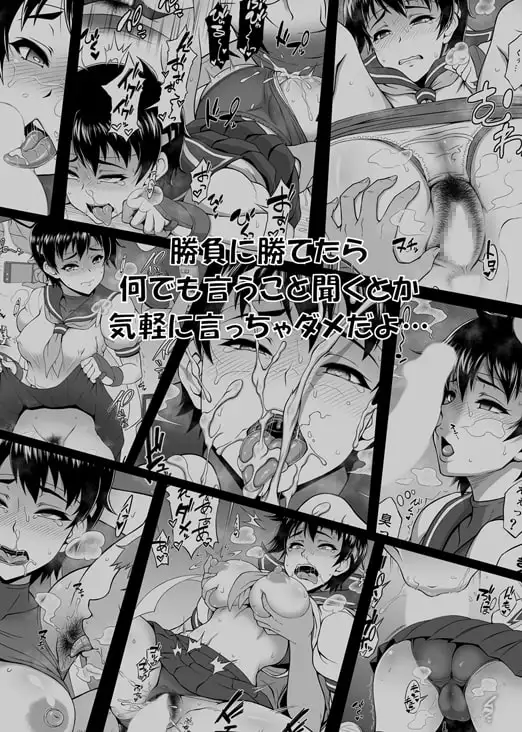 sub-image_0