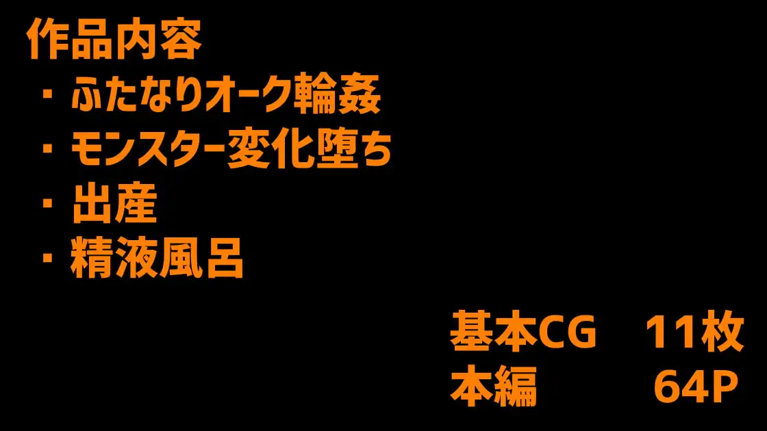 sub-image_5