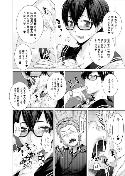 sub-image_3