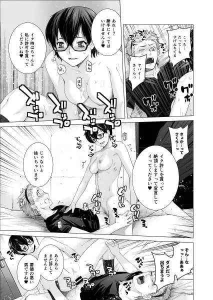 sub-image_4