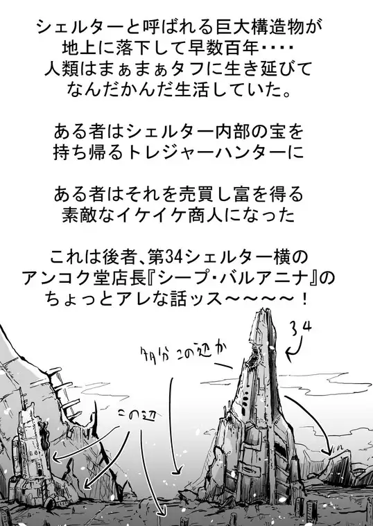 sub-image_1