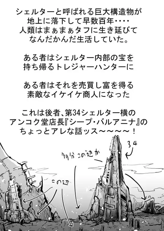sub-image_2