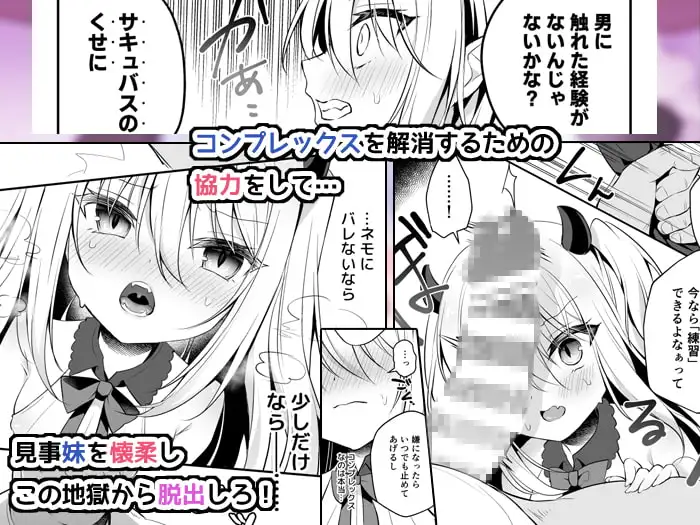 sub-image_1