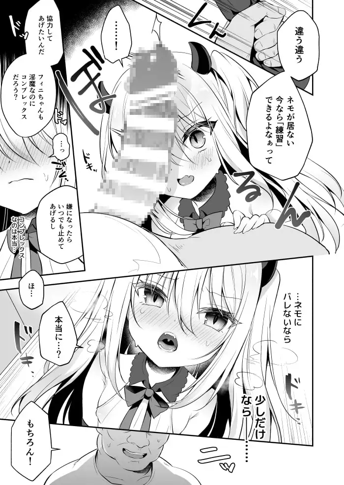 sub-image_5