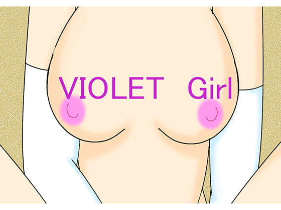 VioletGirl