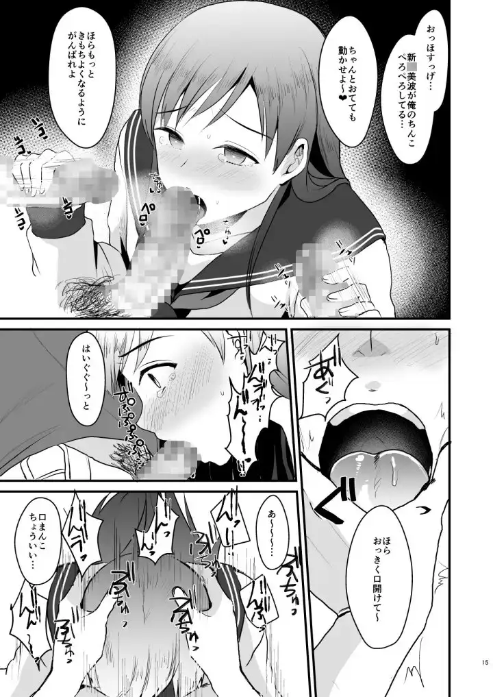 sub-image_4