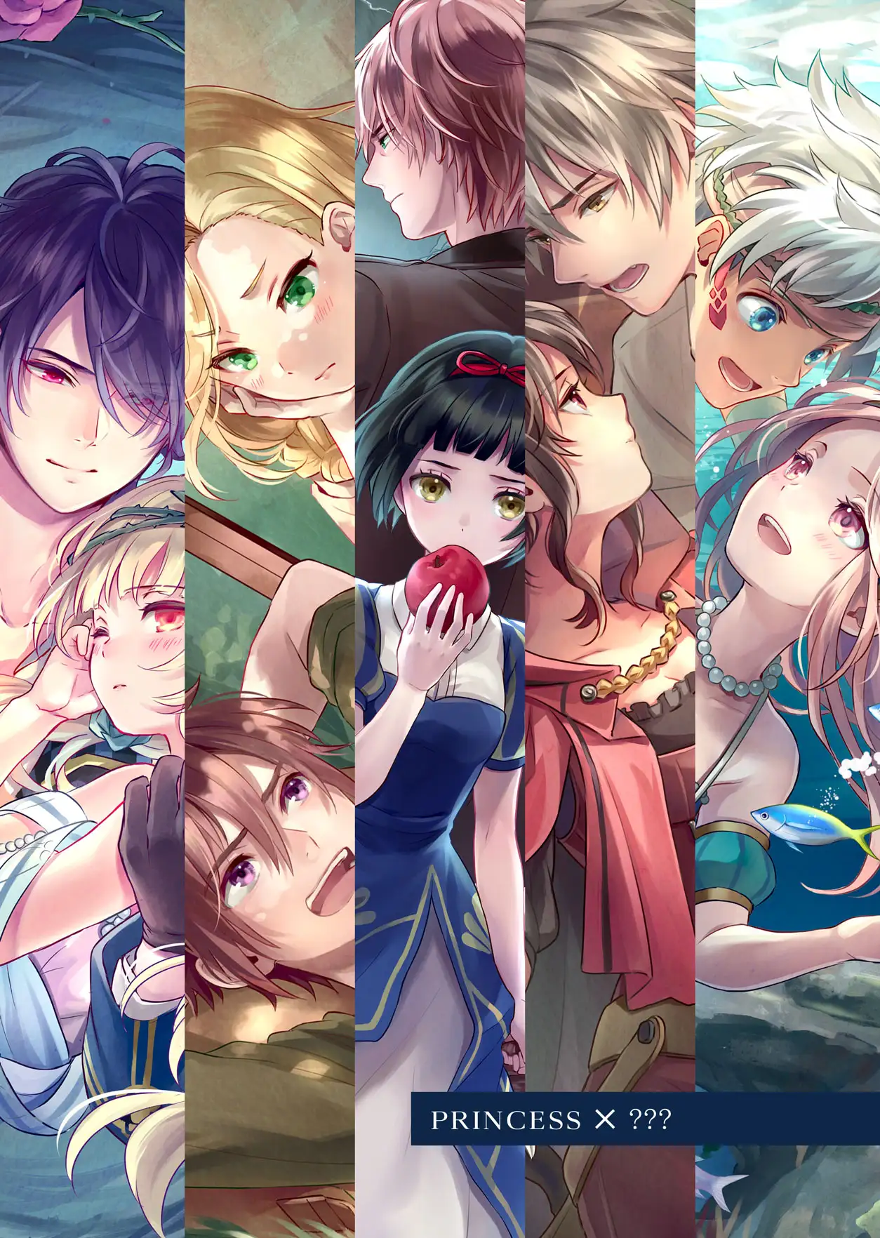 童話カップルイラスト本「Another Glow」 [嘘月少年] | DLsite がるまに