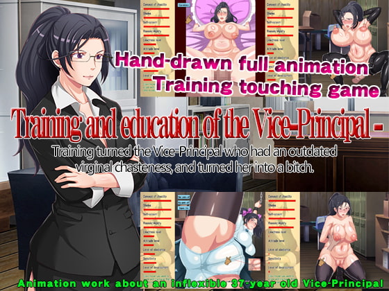 Training and education of the Vice-Principal (English ver.)