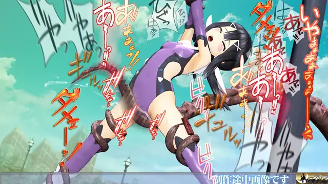 サンプル画像3|【エロCG/動画】プリズマ 美遊 未熟な身体・○穴を完全蹂躙【@OZ】