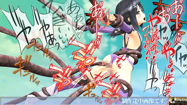 サンプル画像4|【エロCG/動画】プリズマ 美遊 未熟な身体・○穴を完全蹂躙【@OZ】