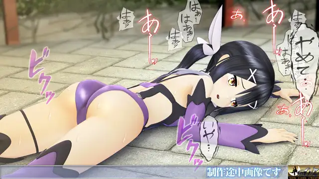 サンプル画像5|【エロCG/動画】プリズマ 美遊 未熟な身体・○穴を完全蹂躙【@OZ】