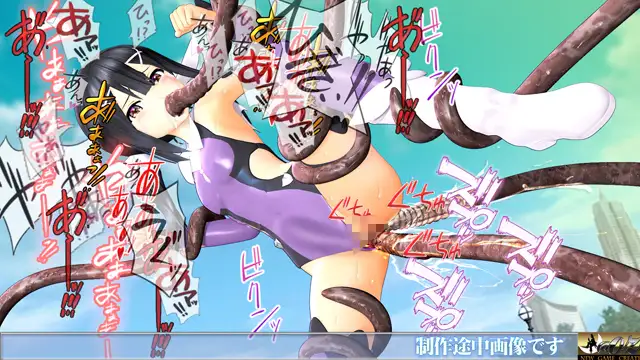 サンプル画像6|【エロCG/動画】プリズマ 美遊 未熟な身体・○穴を完全蹂躙【@OZ】