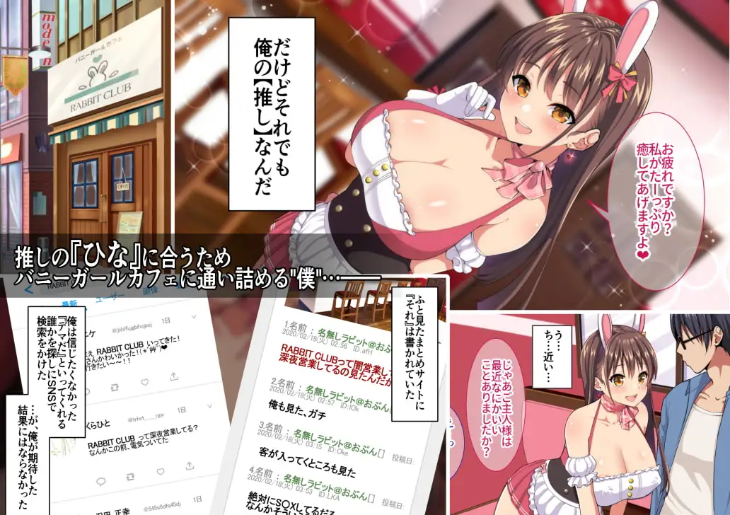 sub-image_0