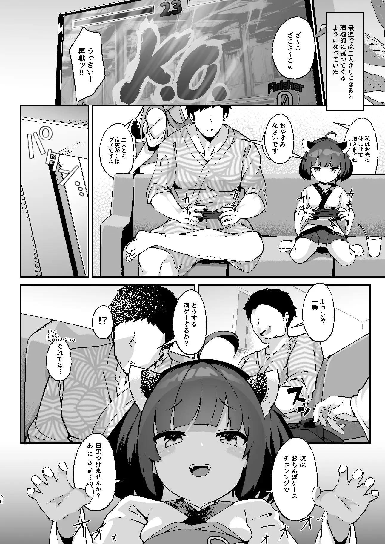 sub-image_6