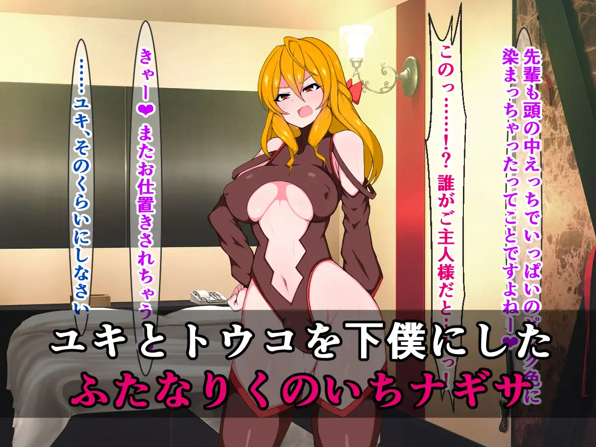 sub-image_0